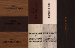 Каминокомплект Interflame Экстер М темный дуб с очагом Fobos FX M Black